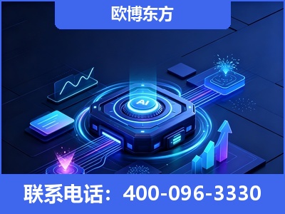 白城-深耕豆包优化